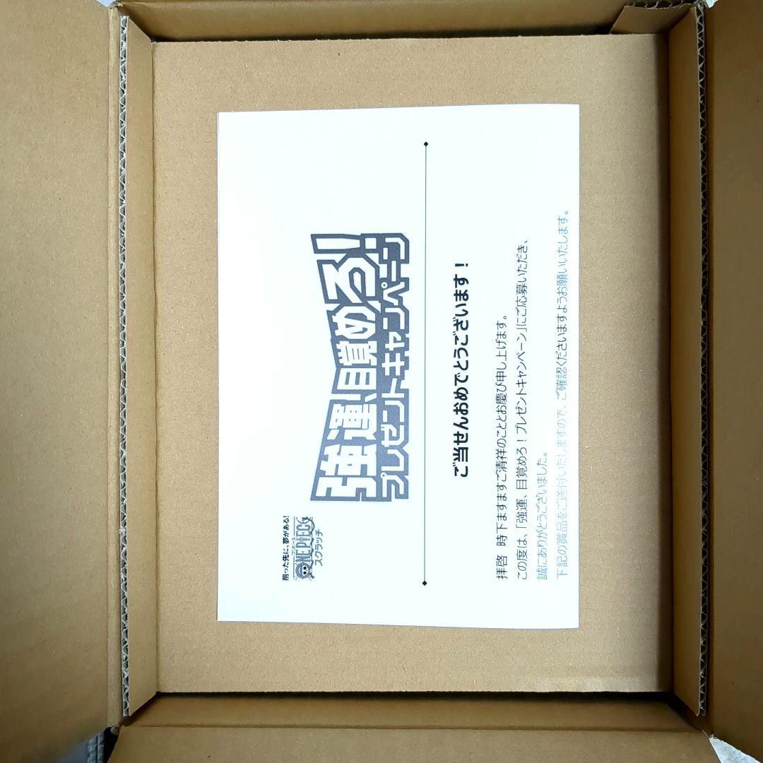 当選品 ワンピース スクラッチ KING OF ARTIST ルフィ ギア5