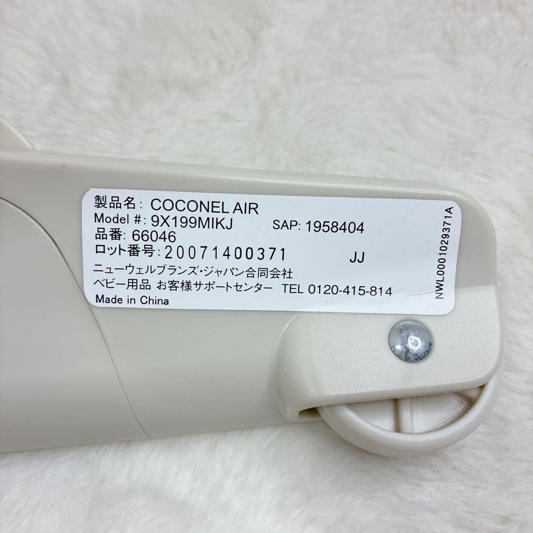 早い者勝ち✨️Aprica アップリカ ココネルエアー ベビーベッド 新生児