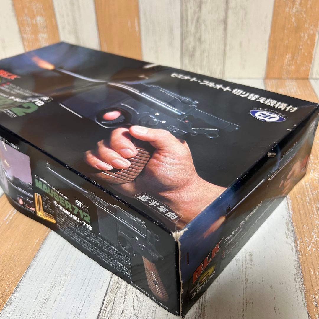 【東京マルイ】MAUSER 712 モーゼル　組立モデルガン　絶版品