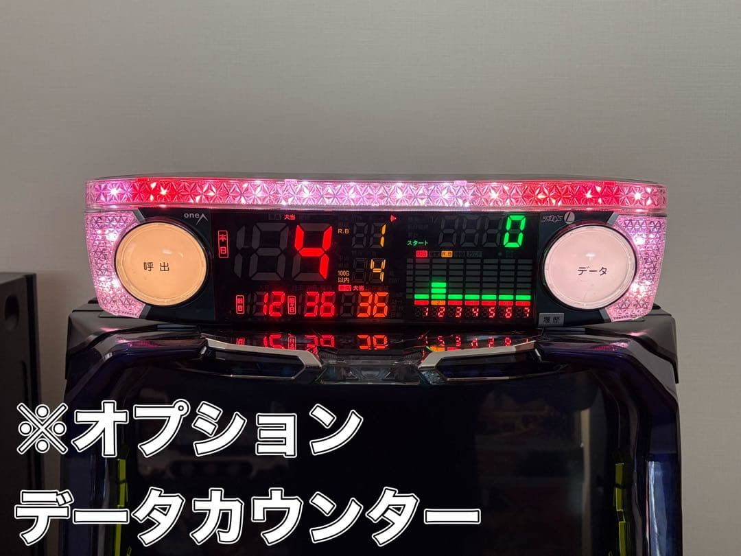 【セール中】ヱヴァンゲリヲン・希望の槍　パチスロ実機　エヴァンゲリオン