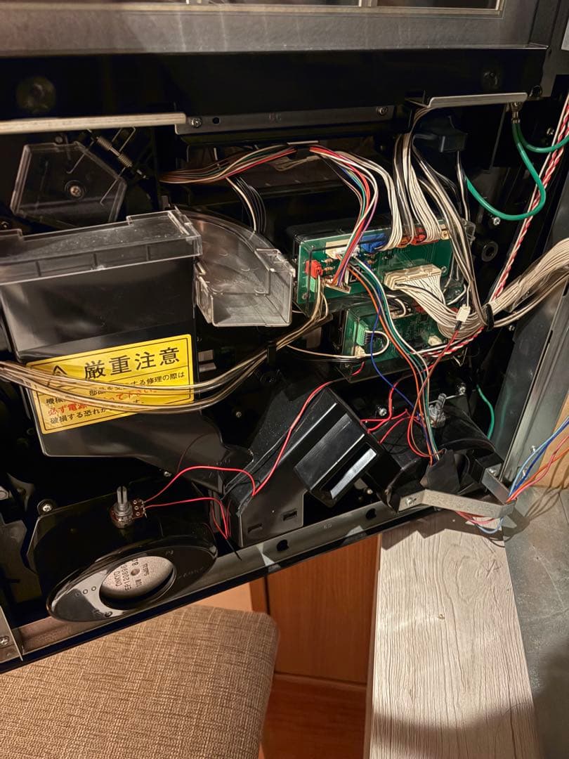 【セール中】ヱヴァンゲリヲン・希望の槍　パチスロ実機　エヴァンゲリオン