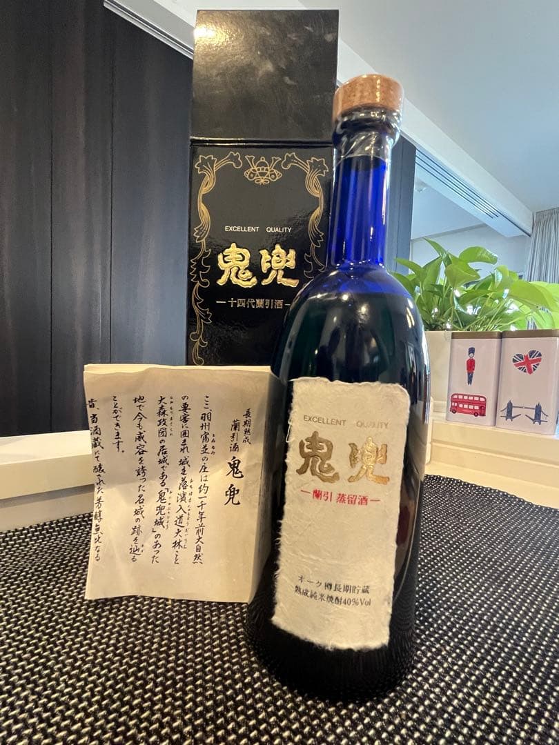 鬼兜 十四代蘭引酒　オーク樽長期貯蔵 720ml 熟成純米焼酎40%