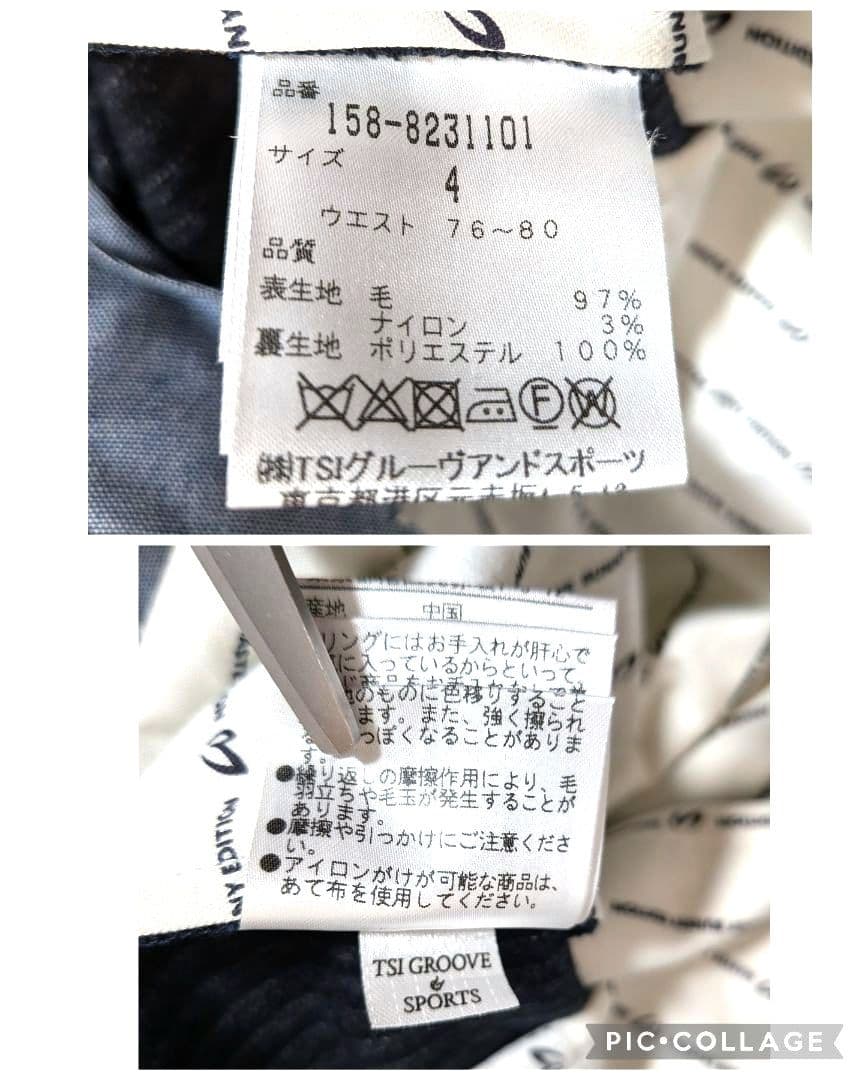 【新品☆35200円】MASTER BUNNY EDITIONウールパンツ／4