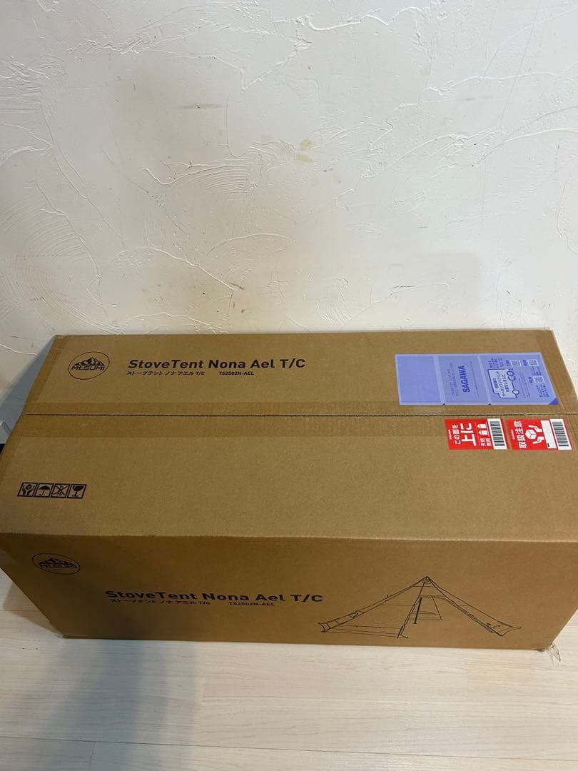 【未開封品】ストーブテント ノナ アエル T/C