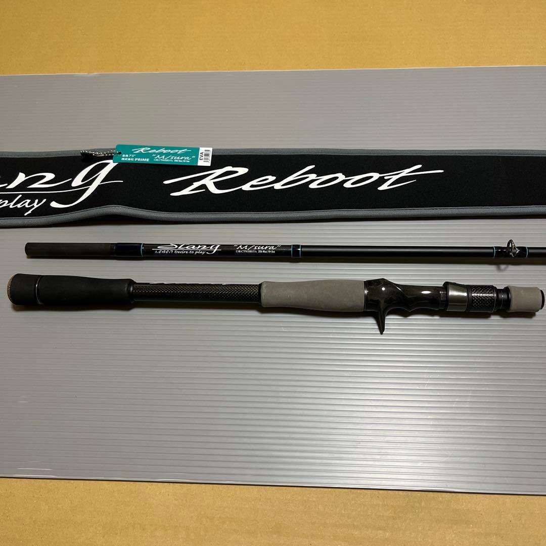 デジーノ スラング エムスラ