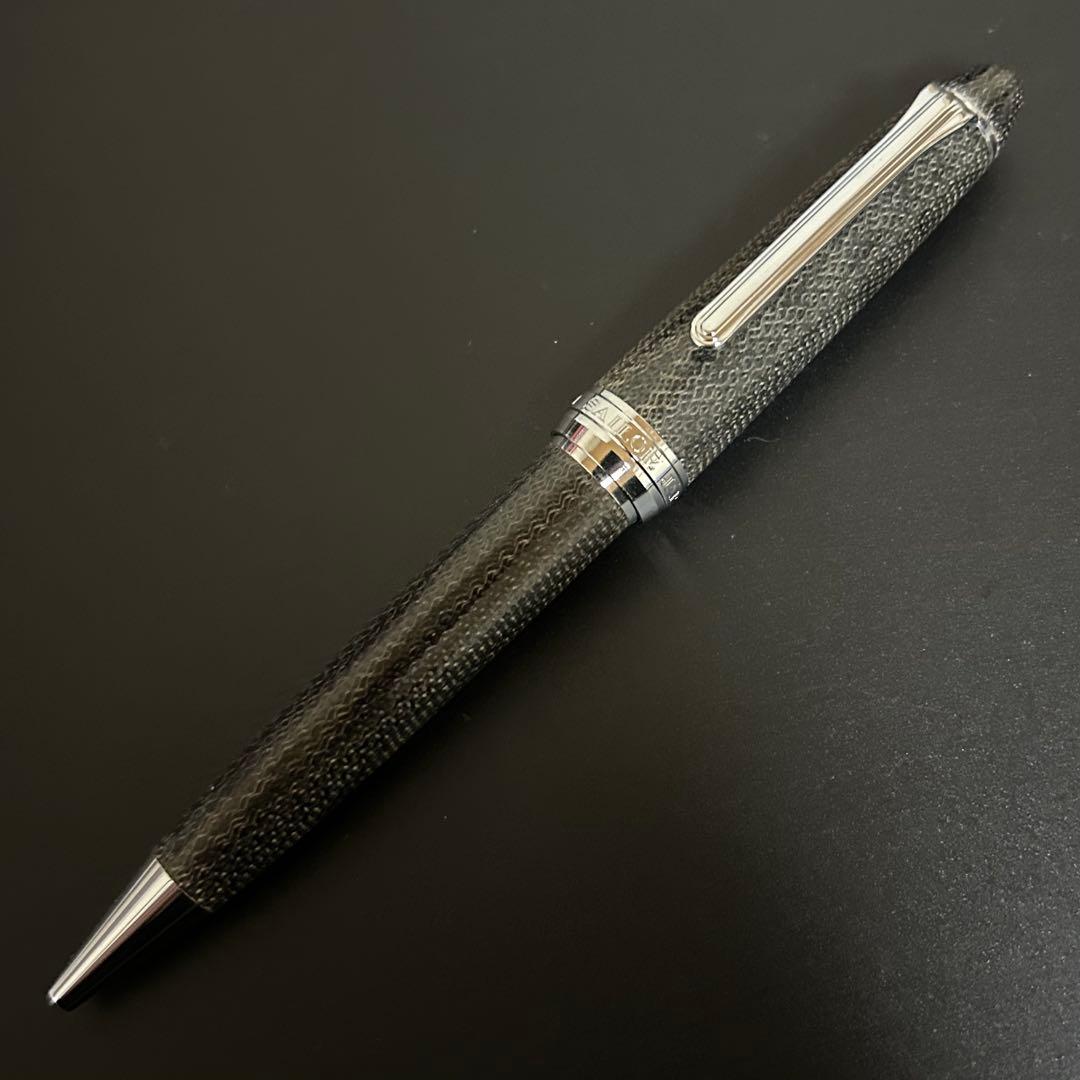 セーラー万年筆　プロフィット　ボールペン　マイカルタ　ブラック
