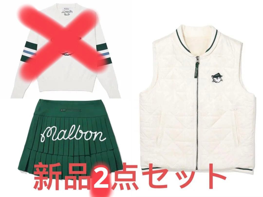 新品　2点まとめ売り　レディース　ゴルフウェア ベスト　スカート ゴルフキャップ
