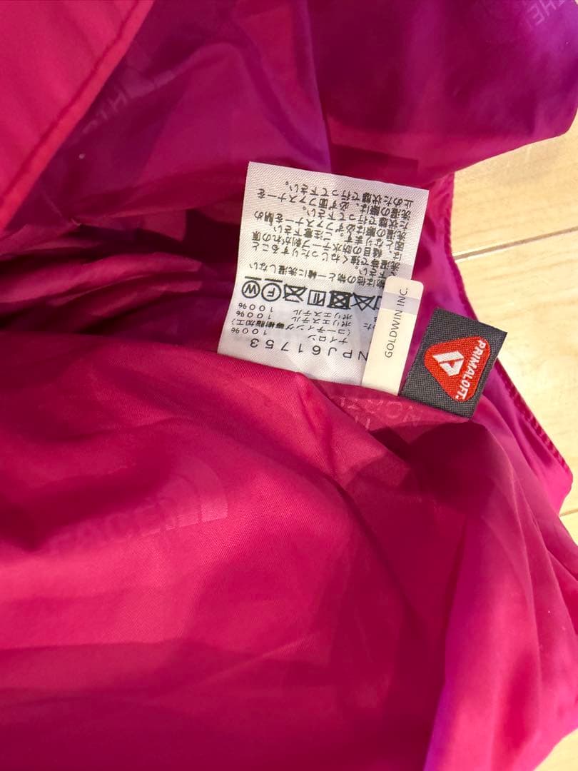 THE NORTH FACE スキーウェア ピンク　100センチ