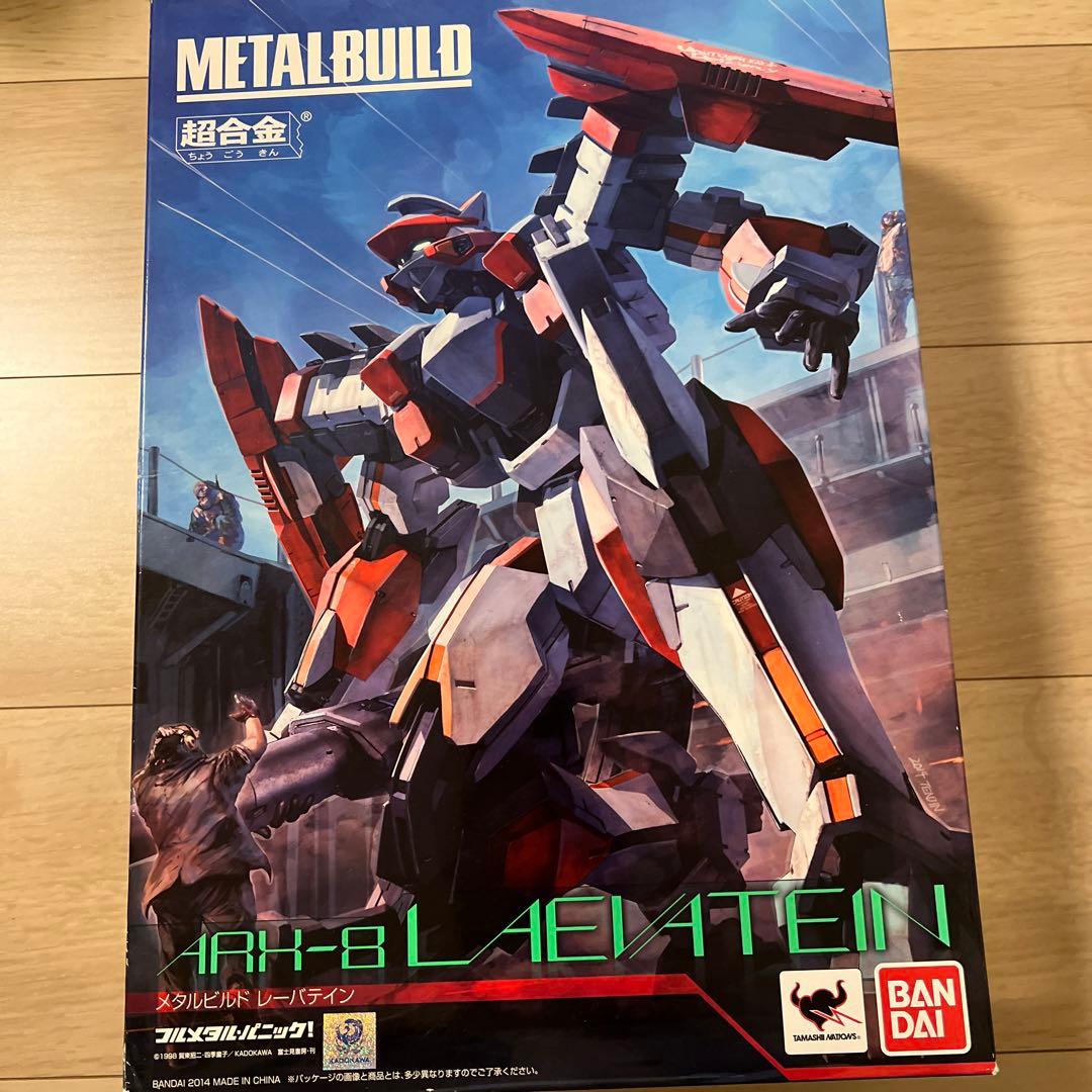 L BUILD レーバテイン　超合金 フルメタル・パニック　初期モデル