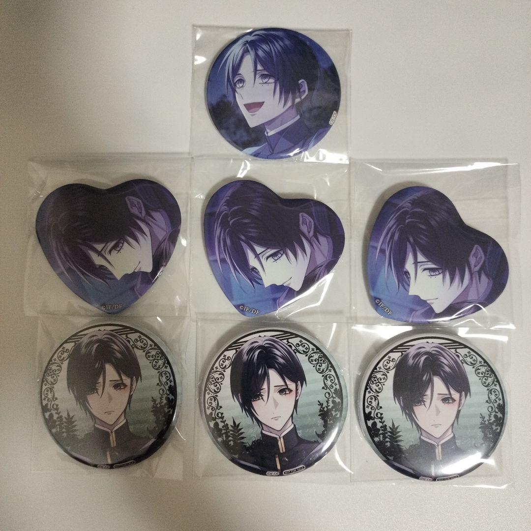 9 R.I.P. ナインリップ 9R FD ワングー アニメガ 缶バッジ 響