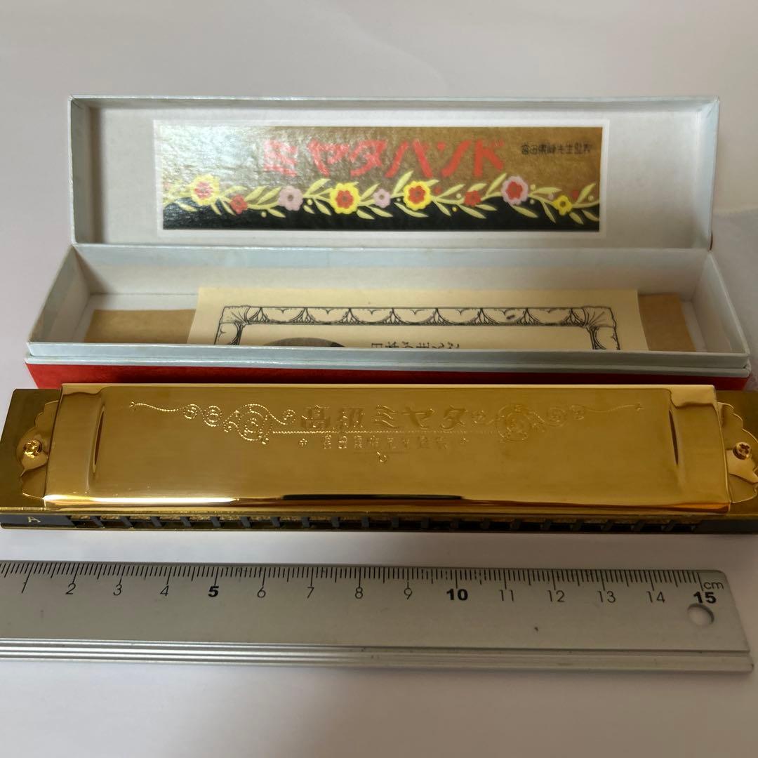 『ハーモニカ』宮田東峰責任監製　トンボ特選　　収納ケース、ハーモニカ楽譜　付き