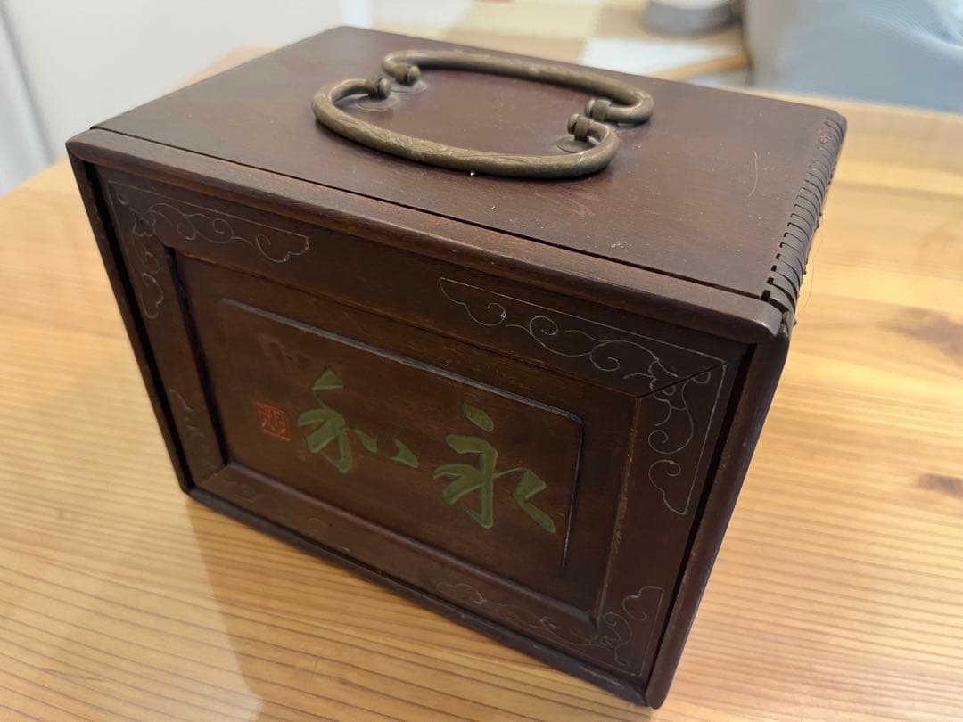 【象牙調】麻雀牌セット 昭和レトロ　希少　骨董【骨】