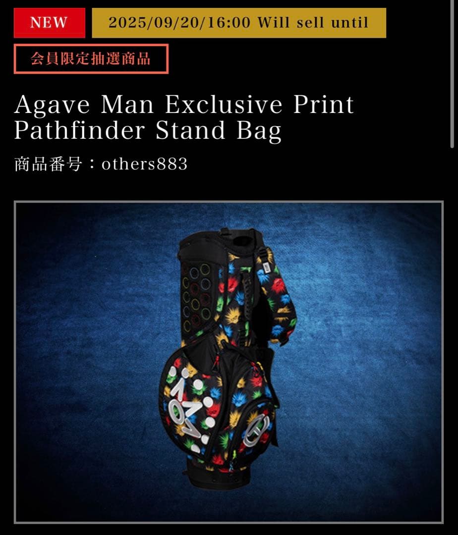 【限定品】スコッティキャメロン ツアーキャディバッグ