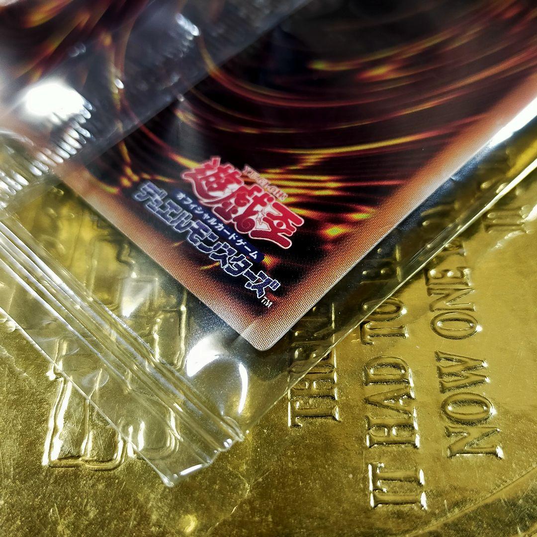 LEGENDARY GOLD BOX ◆特典カード(PG仕様)［全種類+セット］