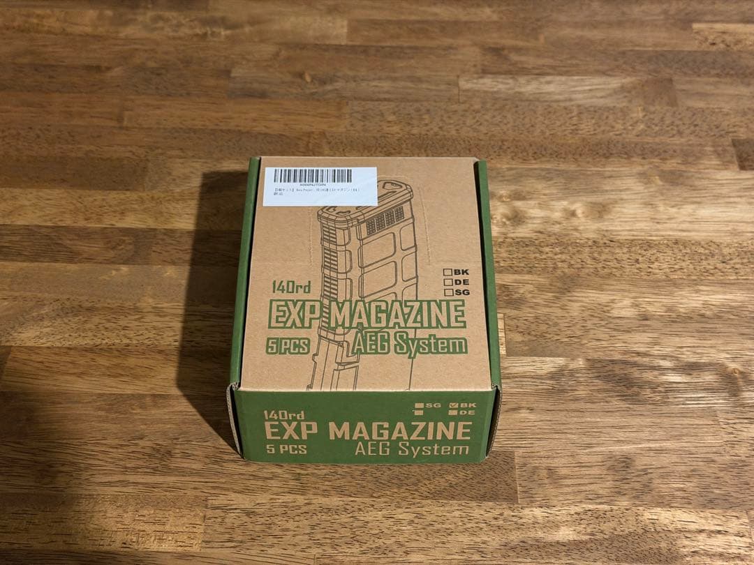 Beta project PMAG スタンダード電動ガン用　5本セット