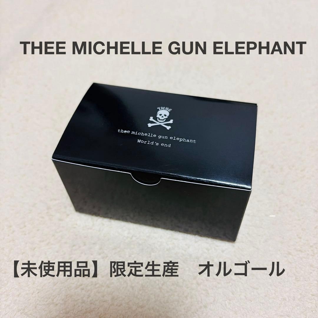 【未使用品】TMGE オルゴール ミッシェルガンエレファント