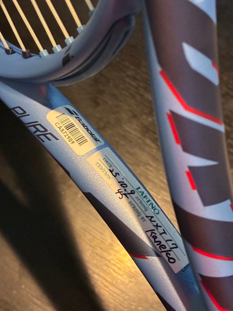 【10月購入】2025 Babolat Pure Drive Team G2