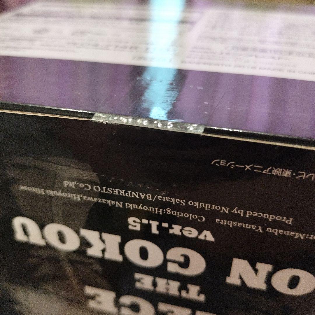 SMSP孫悟空　F賞06 美品未開封　厳重梱包発送　ドラゴンボール　一番くじ