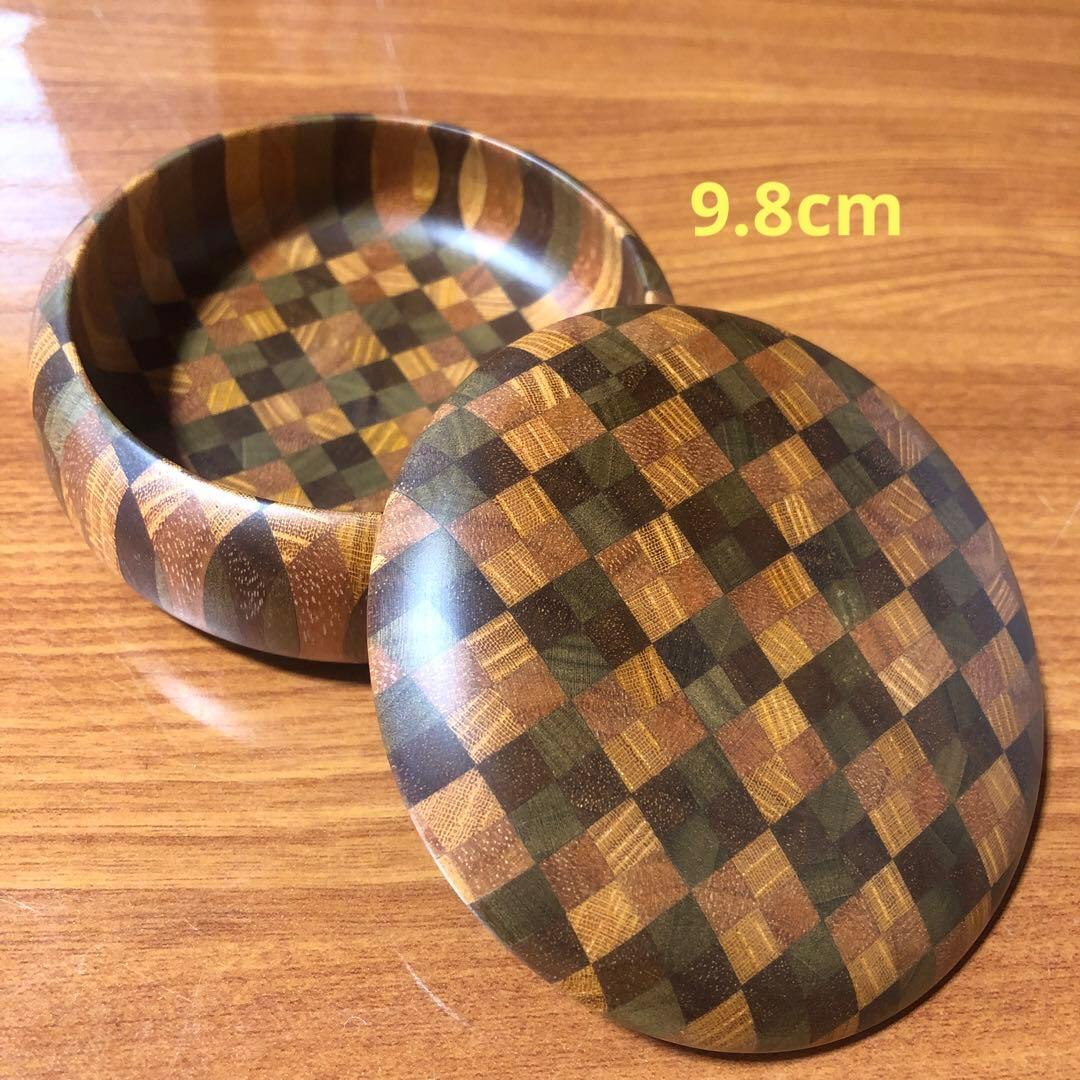 寄木細工 箱根細工 菓子器 小物入れ ナッツ皿 アクセサリーケース 小皿 無垢