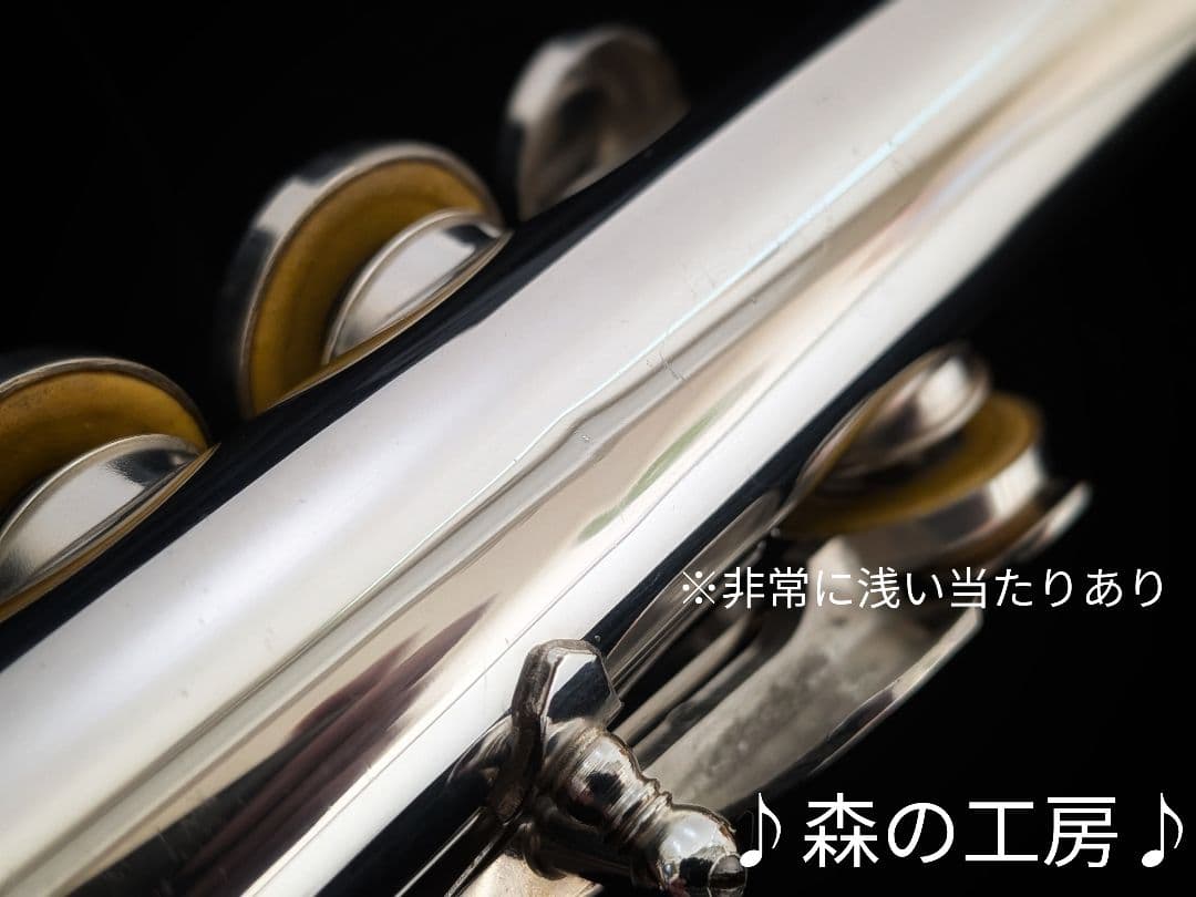 商談中【あやこ】ヤマハフルート YFL211S Eメカ