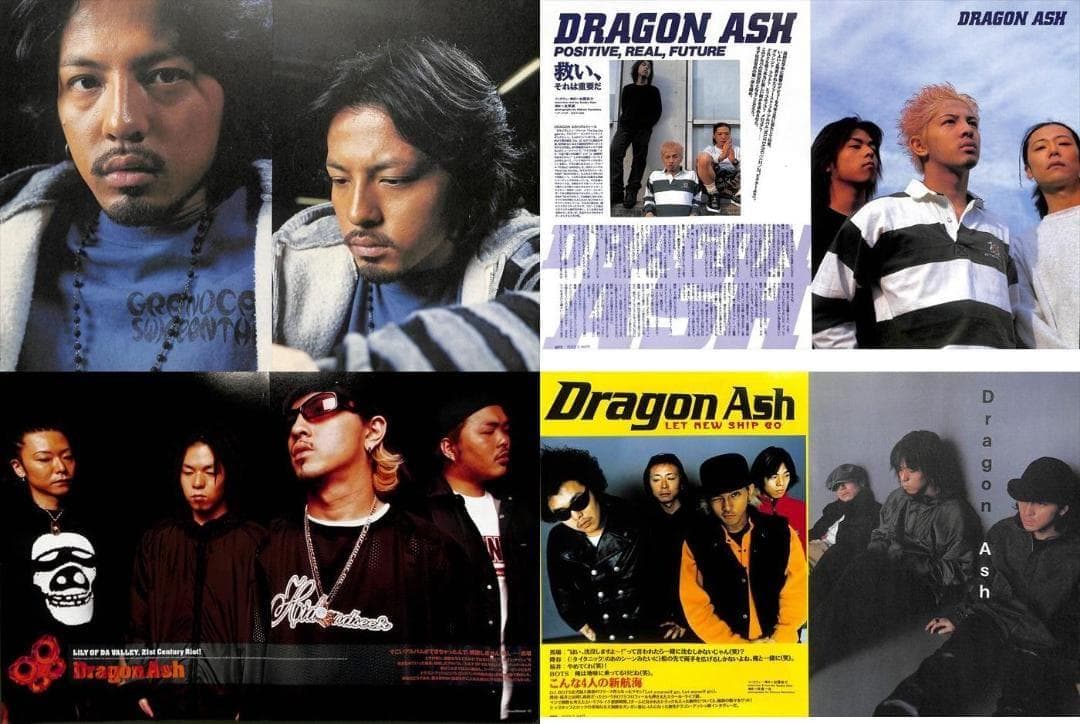 Dragon Ash ドラゴン・アッシュ 雑誌 切り抜き 500P デビュー～