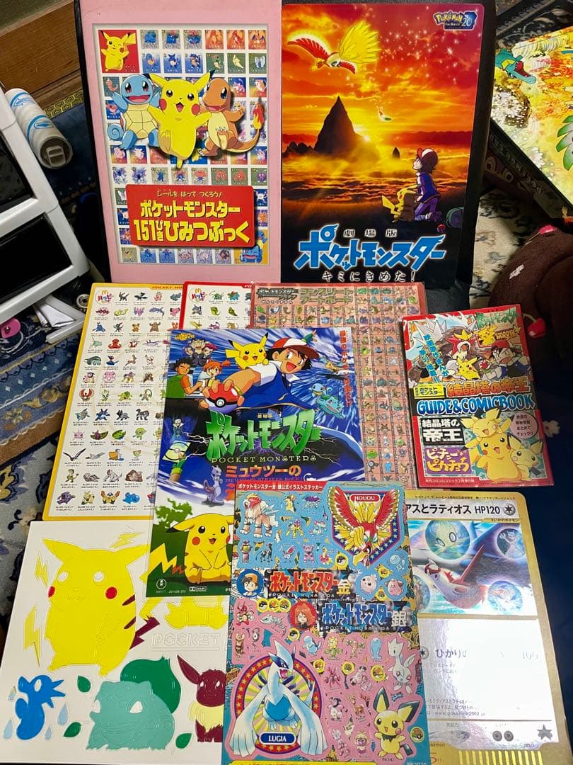 【超貴重】ポケットモンスター 下敷き シール ブックまとめ売り　初代　【豪華】