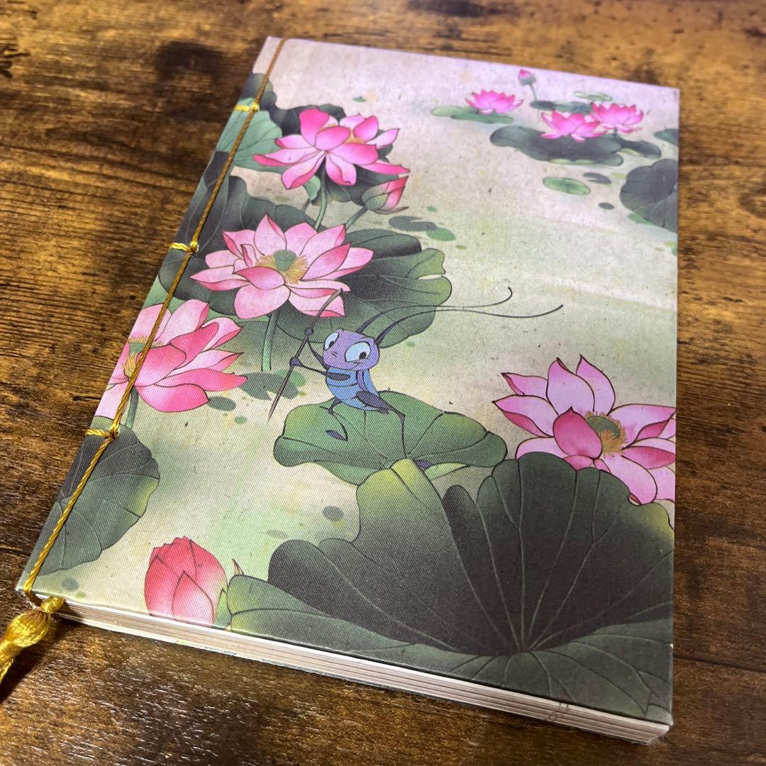 【新品未使用】ムーラン ノート