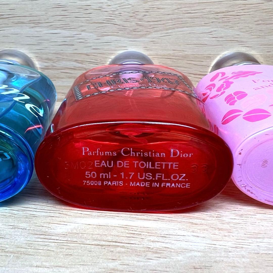 DIOR ディオール 香水 オードトワレ セット 1947 Dior me