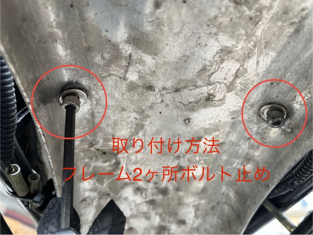 TW200/225 アルミフェンダー 前後セット