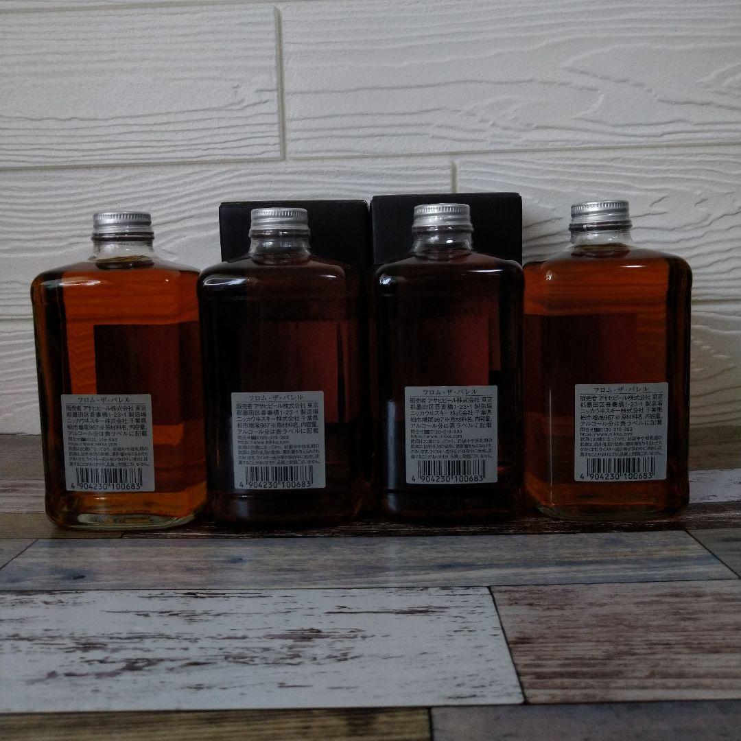 ニッカ ウイスキー 竹鶴 余市 フロムザバレル ブレンドオブザニッカ