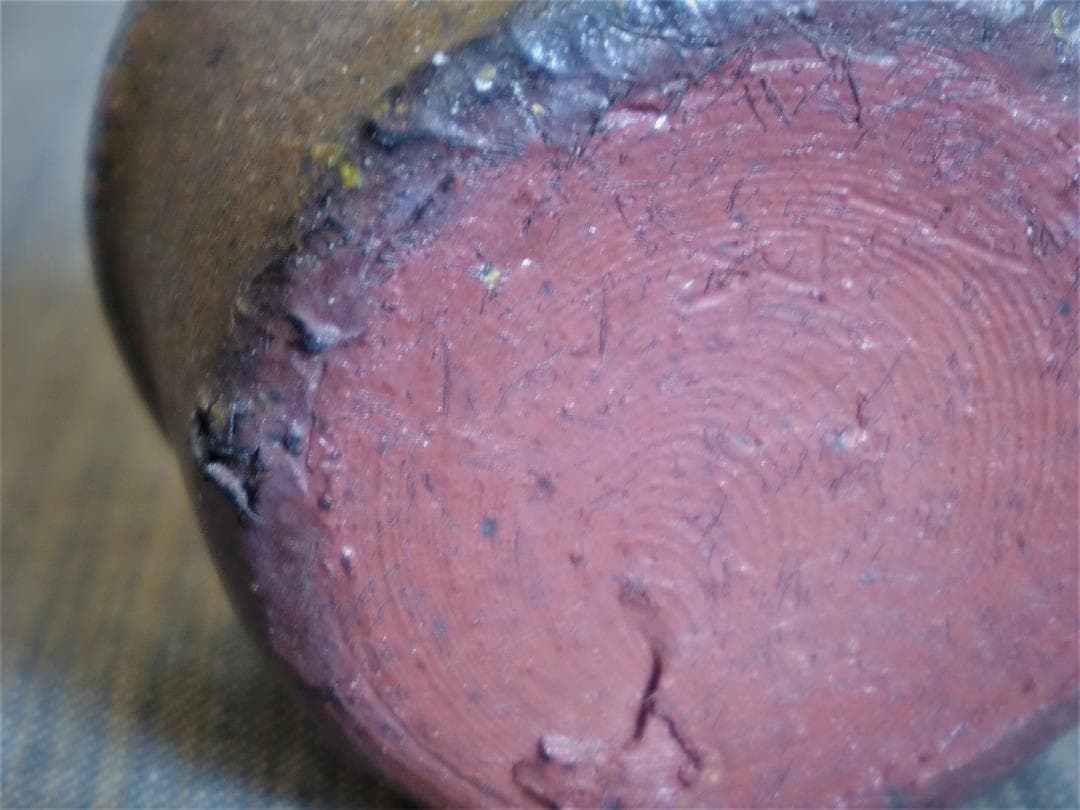 超希少作★中里隆【師：小山富士夫＆中里太郎右衛門】★種子島焼ぐい呑み☆★共箱