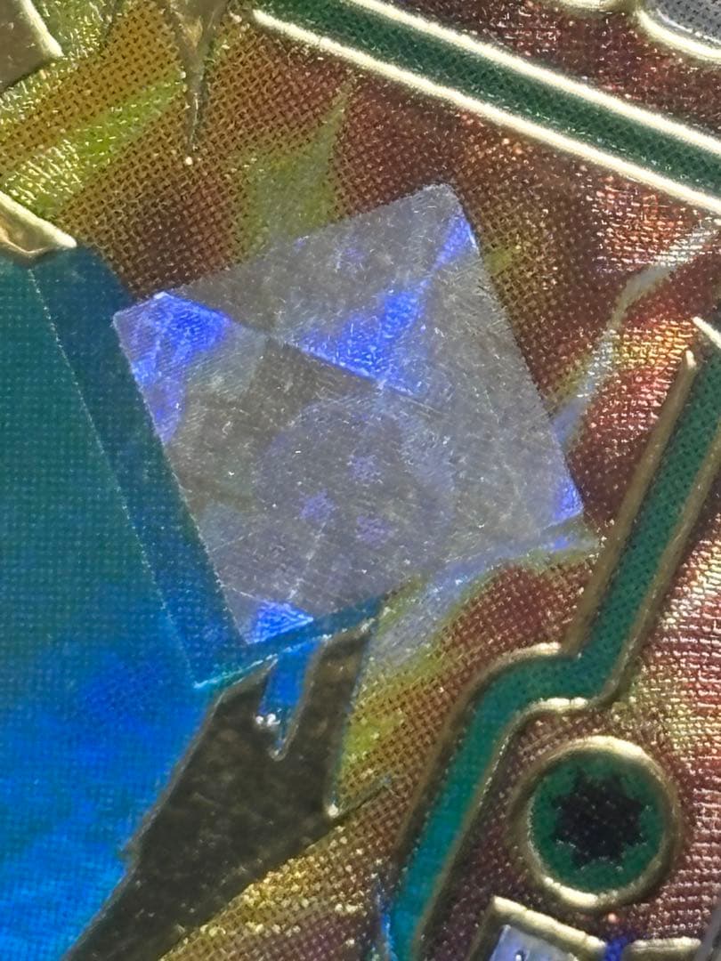 M*R様 フュージョンワールド　ベジータ　アルティメットバトル優勝 WINNER