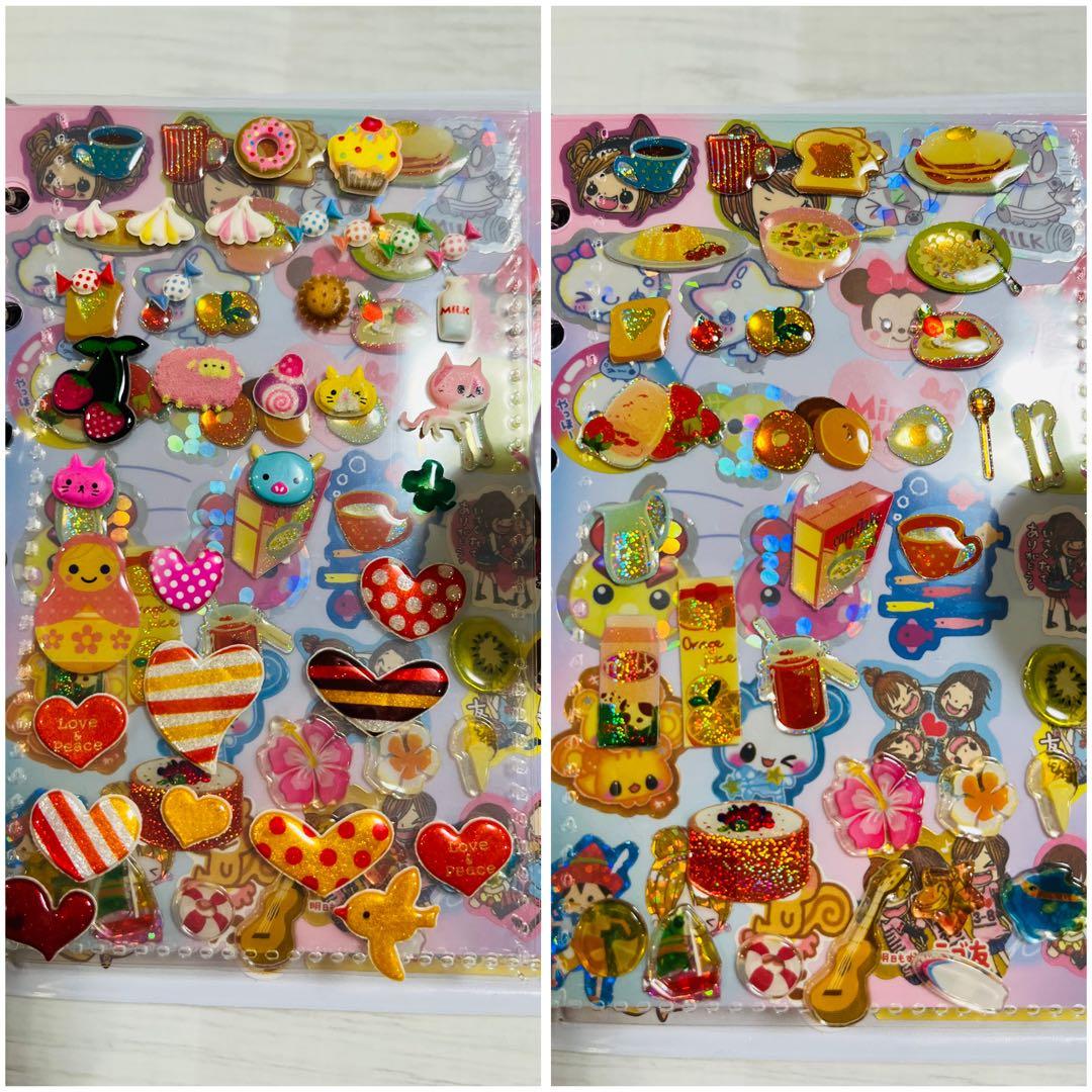 平成レトロ　シール帳完成品　フレークシール　まとめ売り