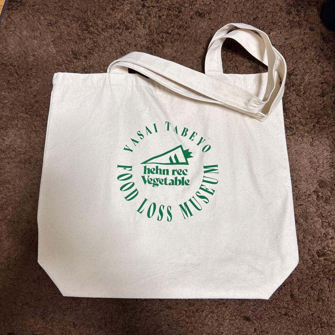 藤井風　ライブグッズ　トートバッグ