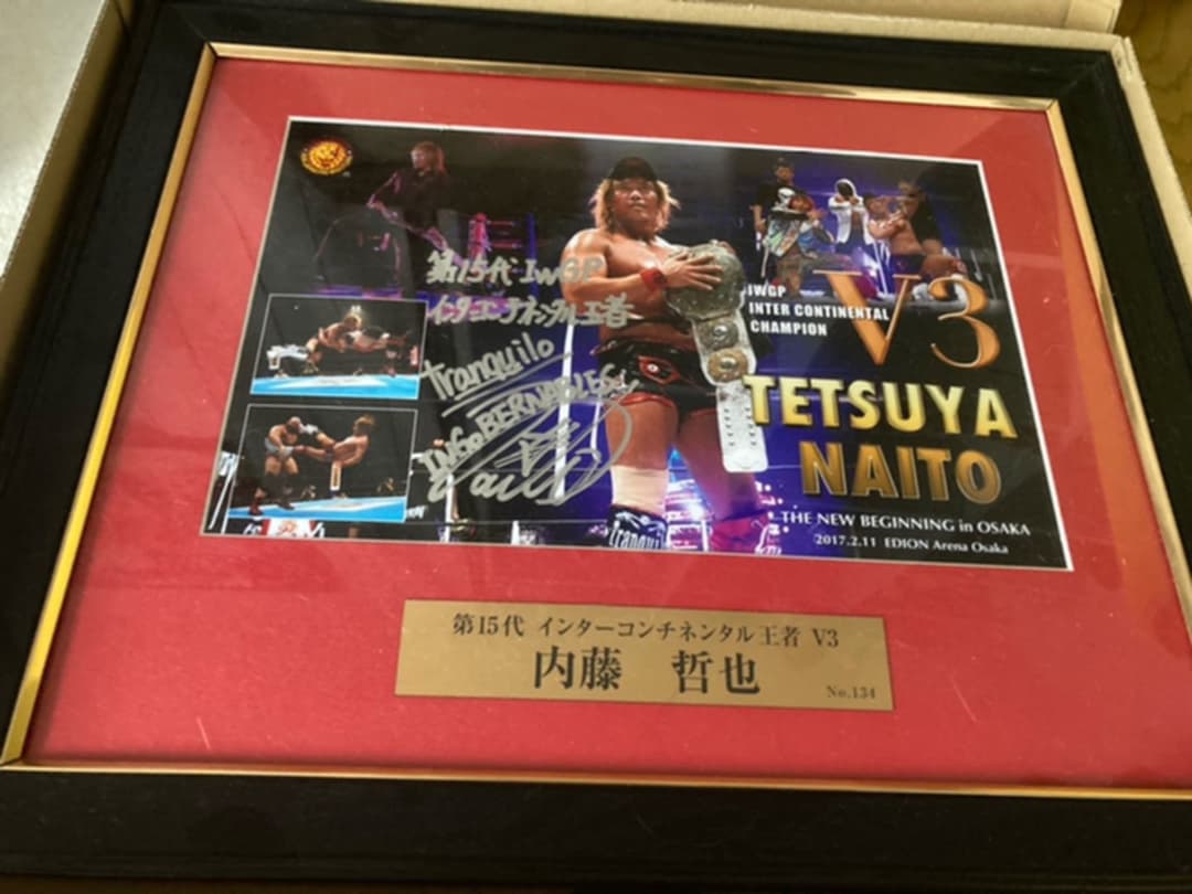 内藤哲也 IWGP V3 記念フォトフレーム 直筆サイン入り