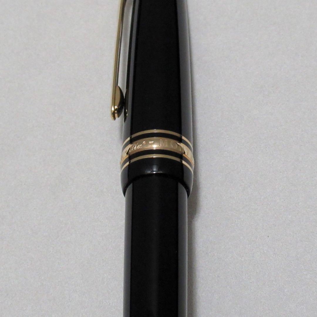 モンブラン ボールペン 161 ゴールド 10456