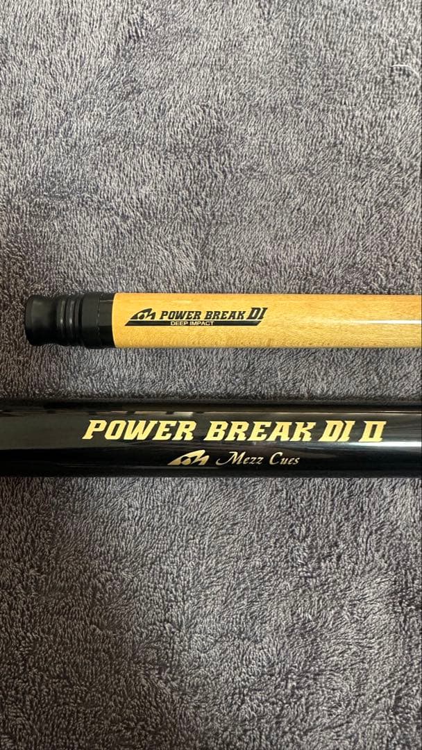 MEZZ Power Break DI 2「メッズ　パワーブレイク2」