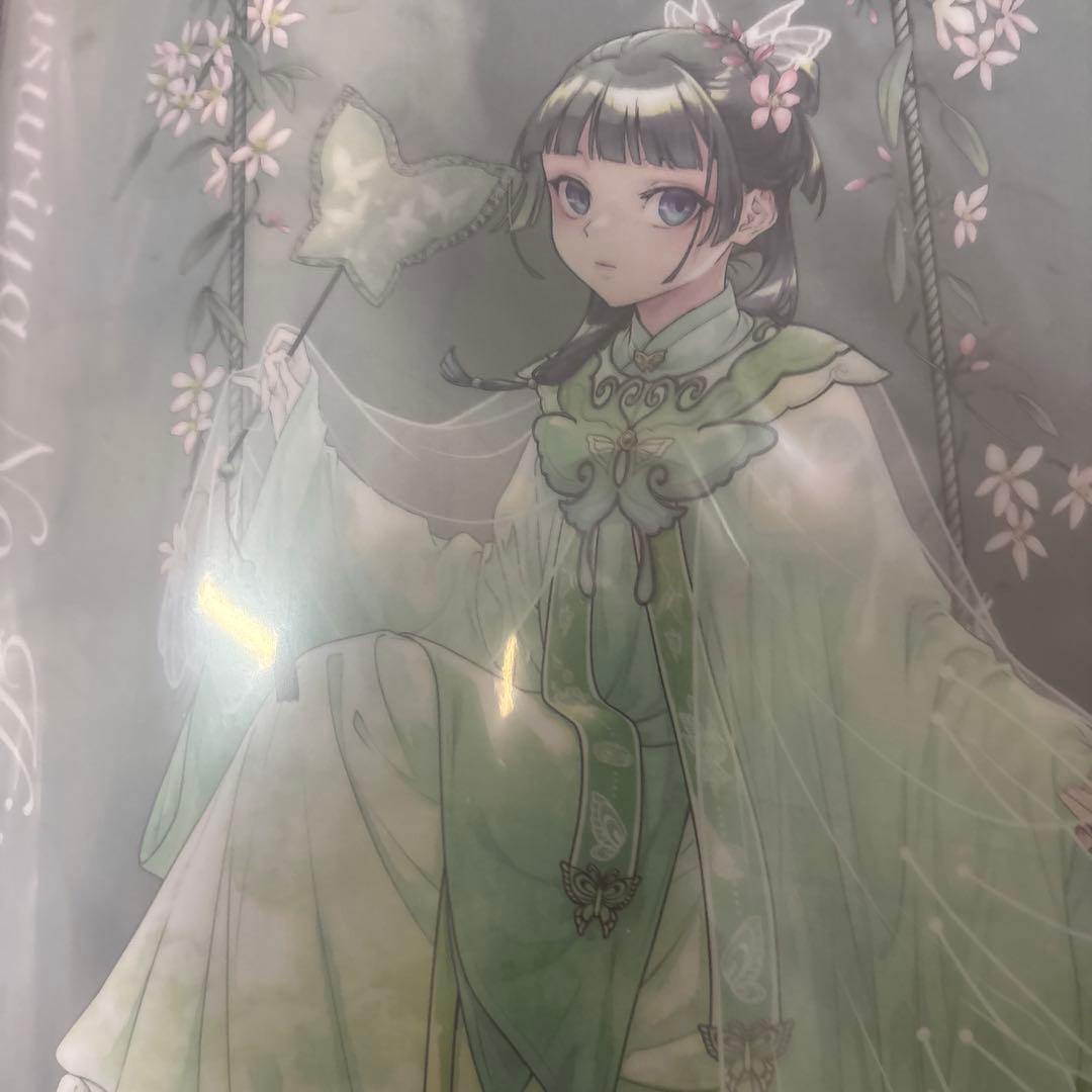 薬屋のひとりごと　グッズ　大量まとめ