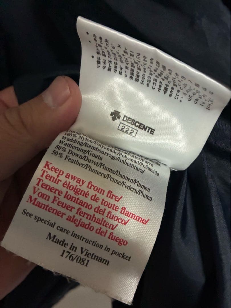 UMBRO アンブロ マンチェスターユナイテッド 中綿ジャケット Lサイ