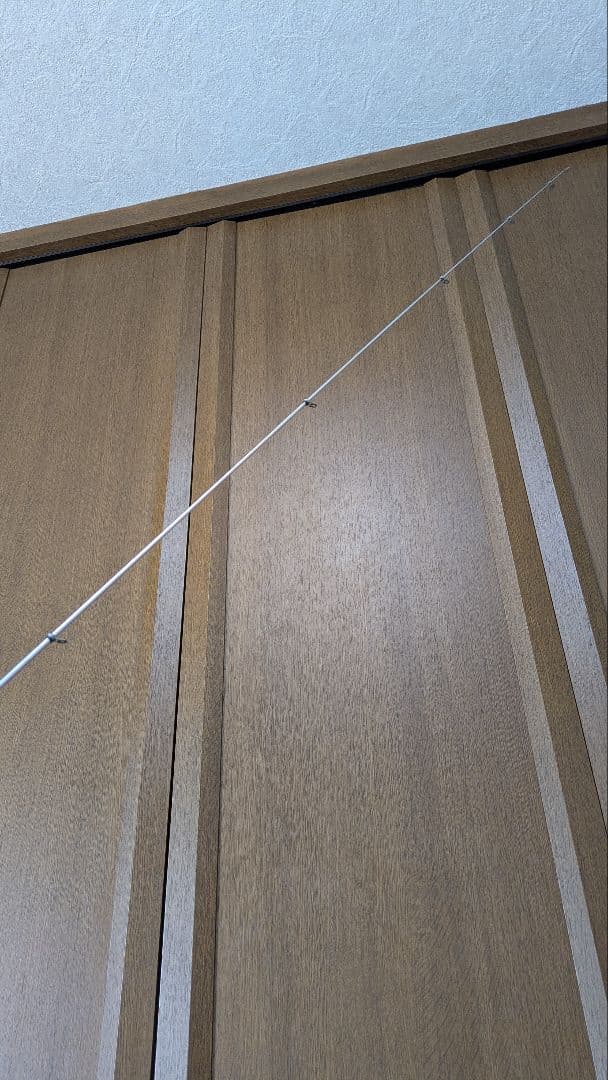 シマノ BB-X SPECIAL 1.5 500-550MZ 　磯竿　フカセ釣り