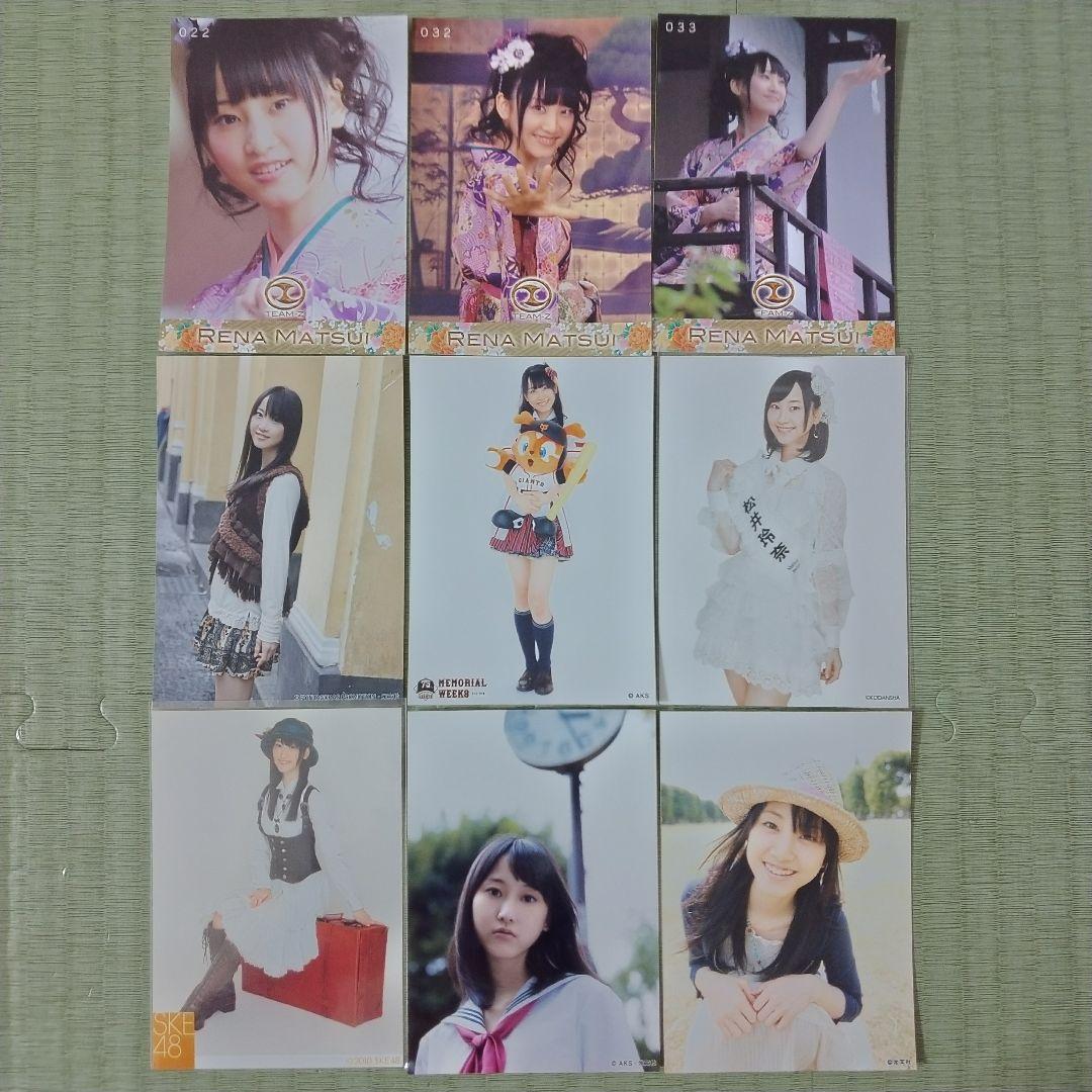 ᴜ　　松井玲奈セット