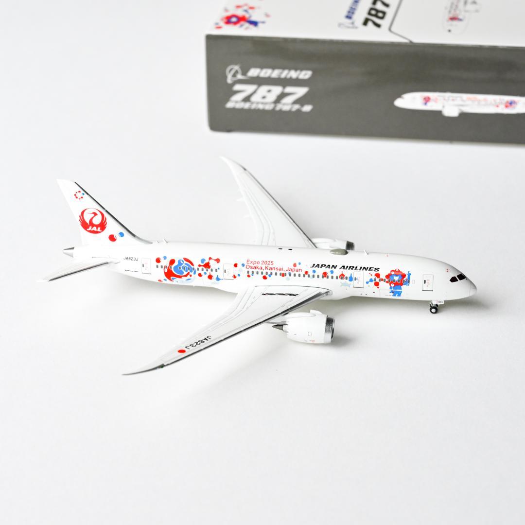 JAL B787-8★ミャクミャクJET 2号機 大阪・関西万博 1/400