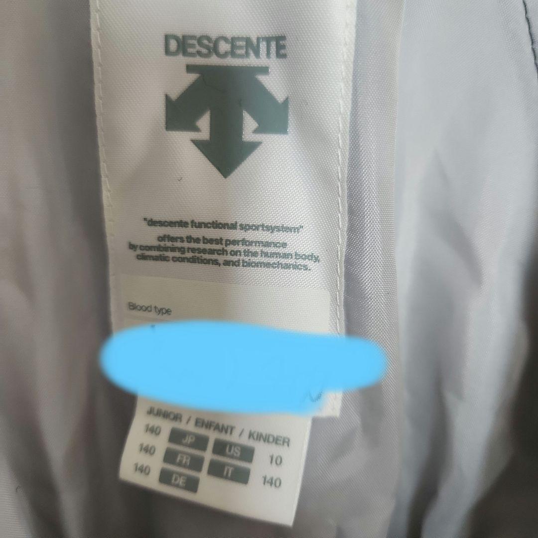 【DESCENTE】キッズ140cm　スキーウェア上下セット