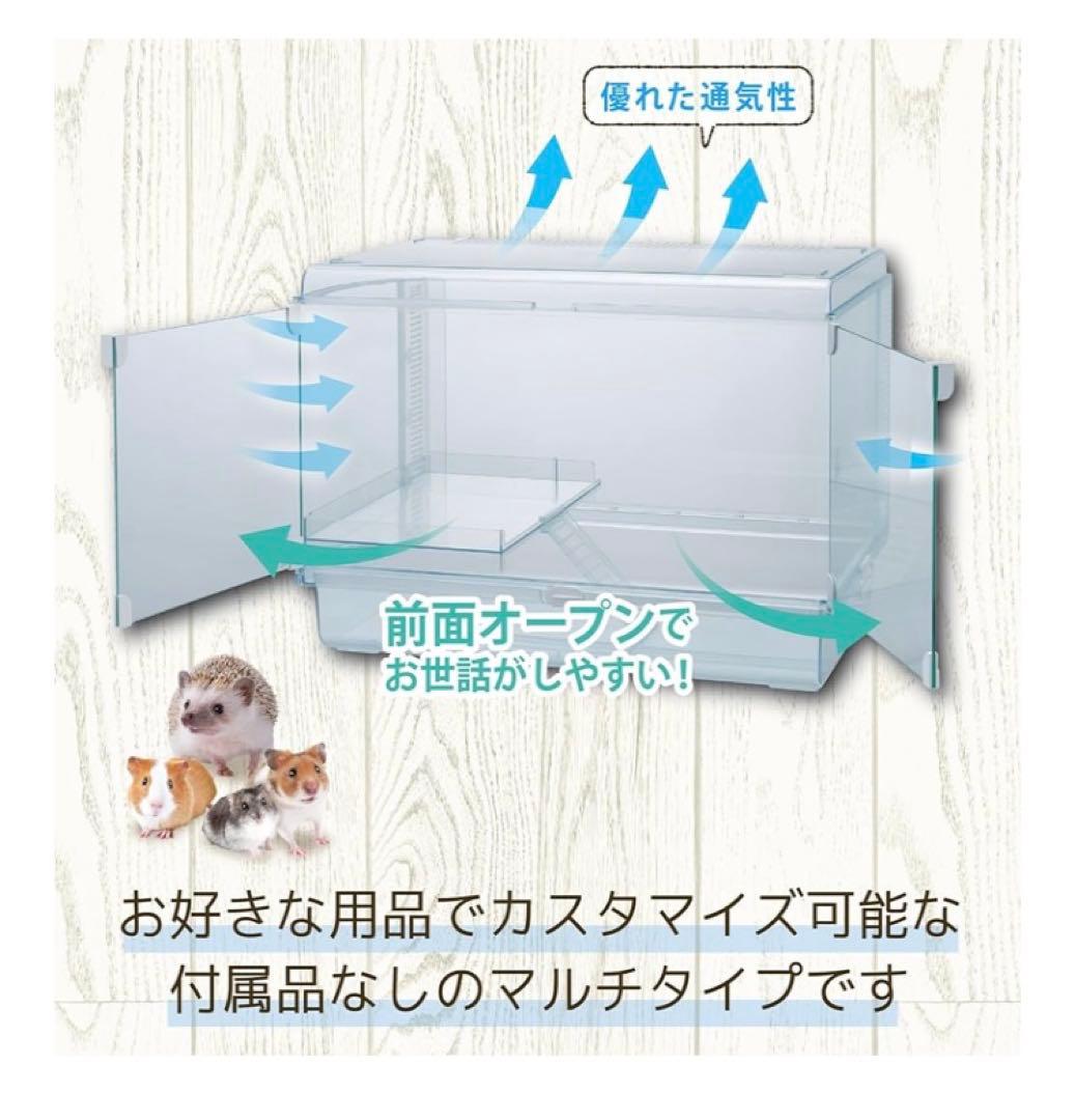 【美品】GEXジェックス　グラスハーモニー600high ハイ