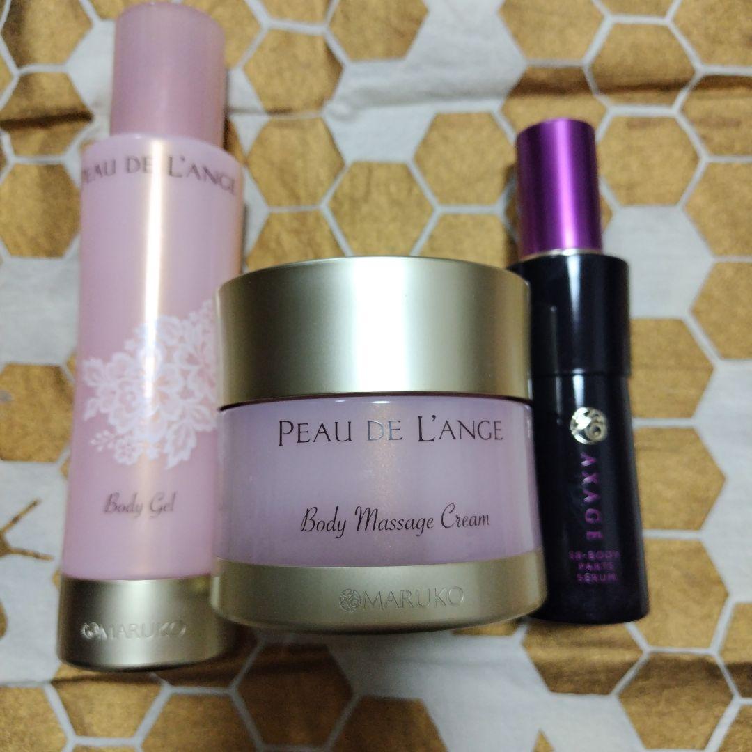 マルコ ポードランジェ&アクセージュ