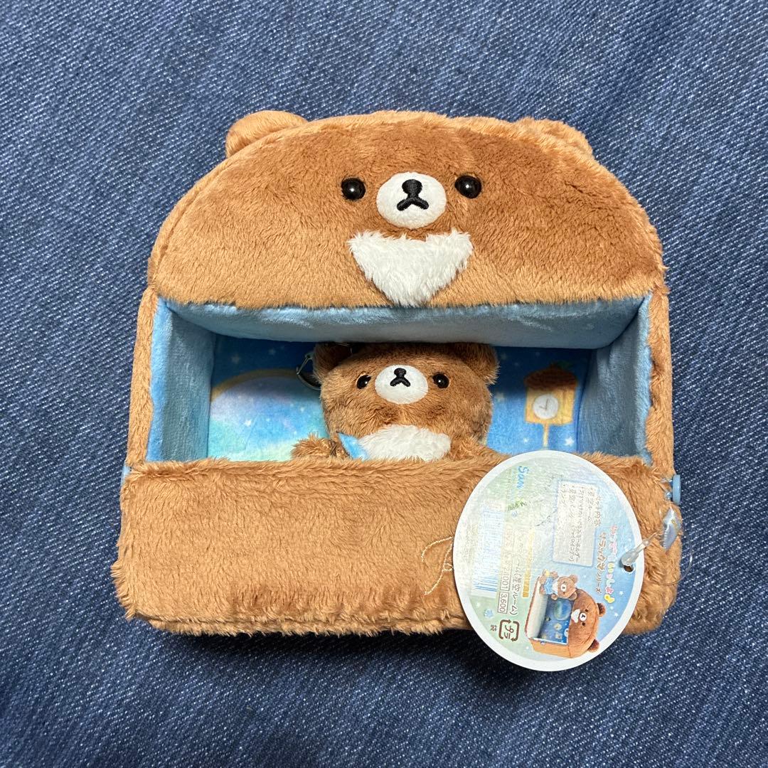 リラックマ　リラックマルーム(星空ルーム) リラックマストア限定商品