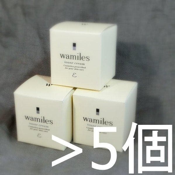 ☆　あいゆい様 │　イオーヌクリーム５