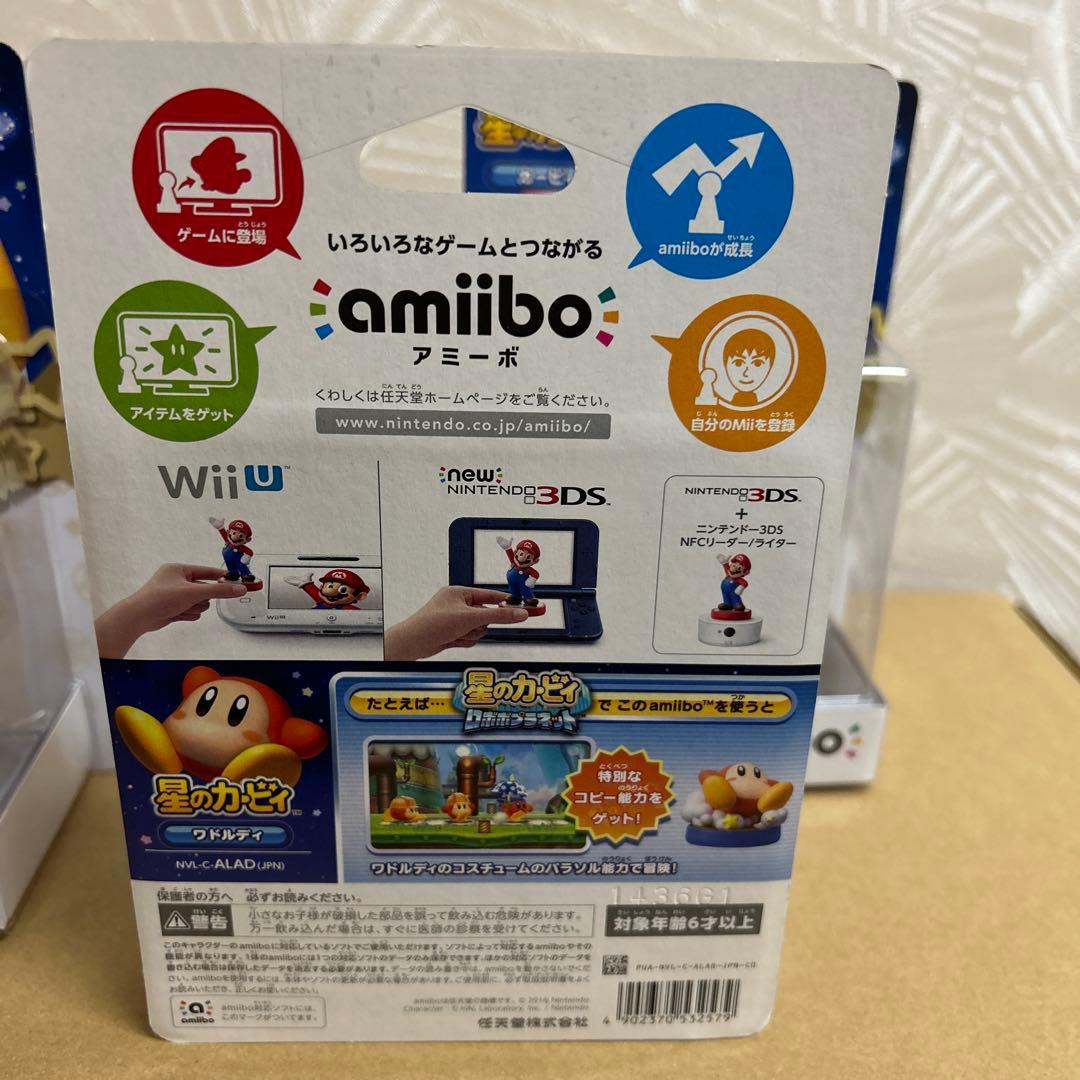 amiibo　カービィ　ワドルディ　メタナイト　デデデ大王 セット売り　新品