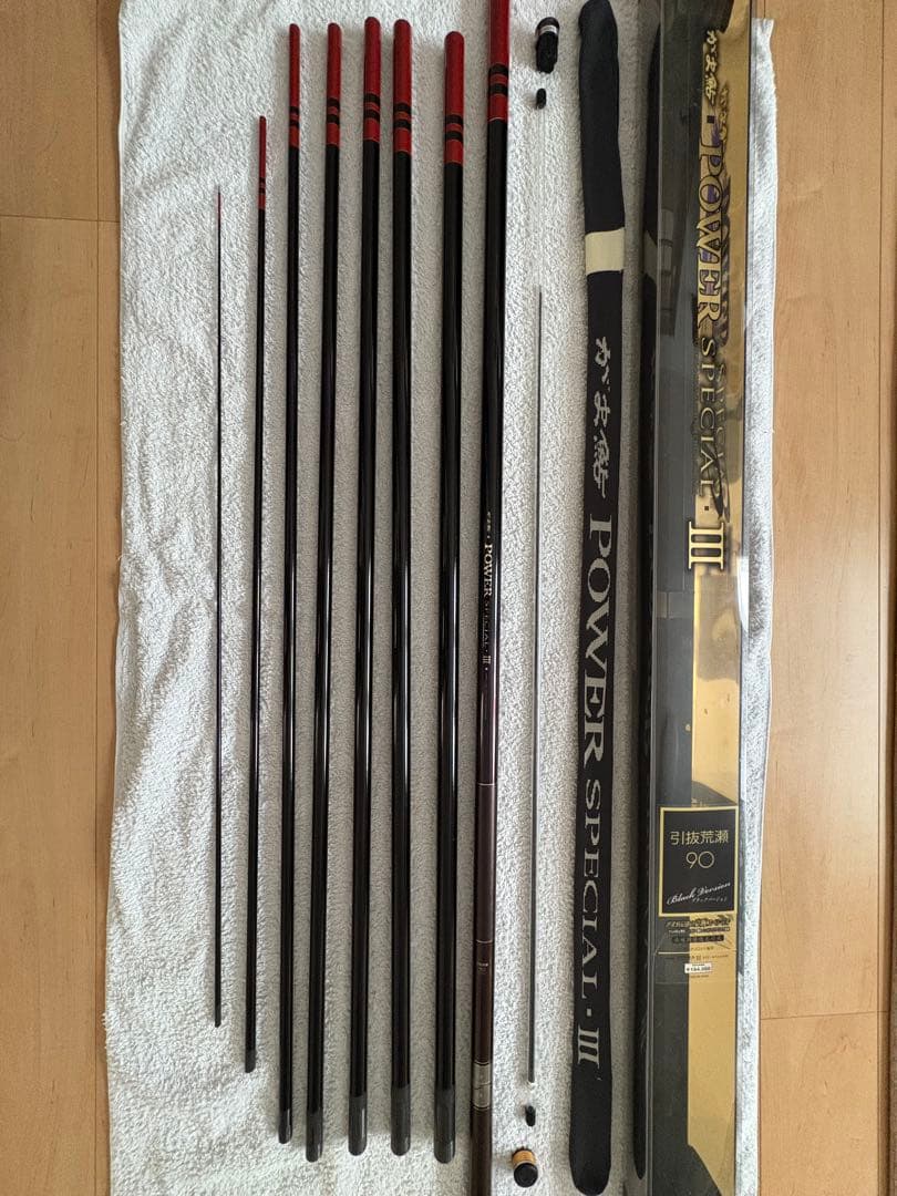 【美品】がまかつ がま鮎 POWER SPECIAL Ⅲ 引抜荒瀬 90