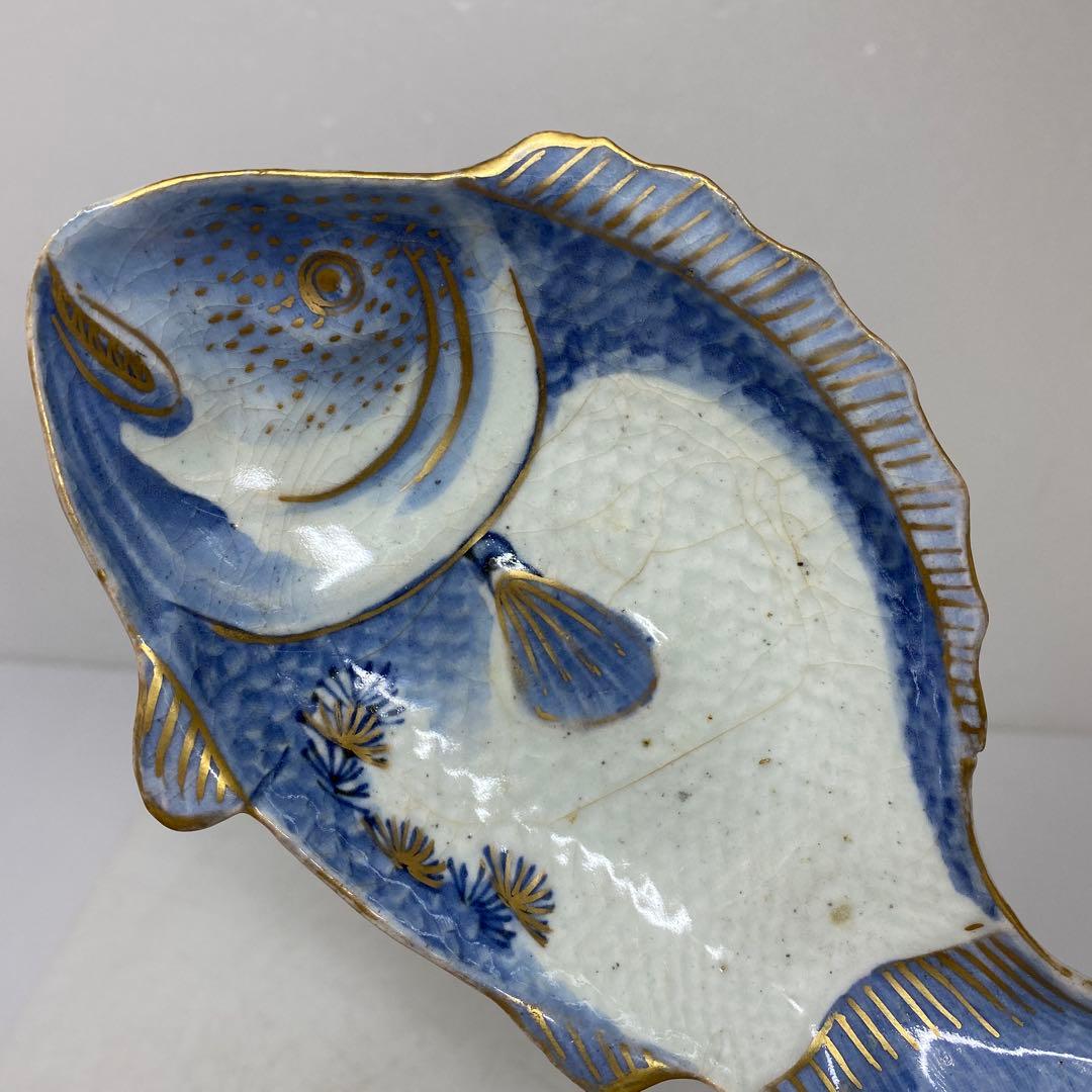 江戸中期　藍九谷　鯛の図皿　5客　トヒル　木箱付　東さ7-0809☆2F